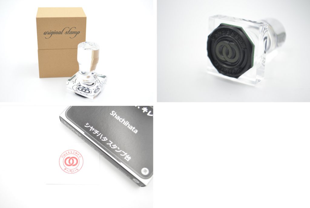 中国観音霊場スタンプデザイン_現物