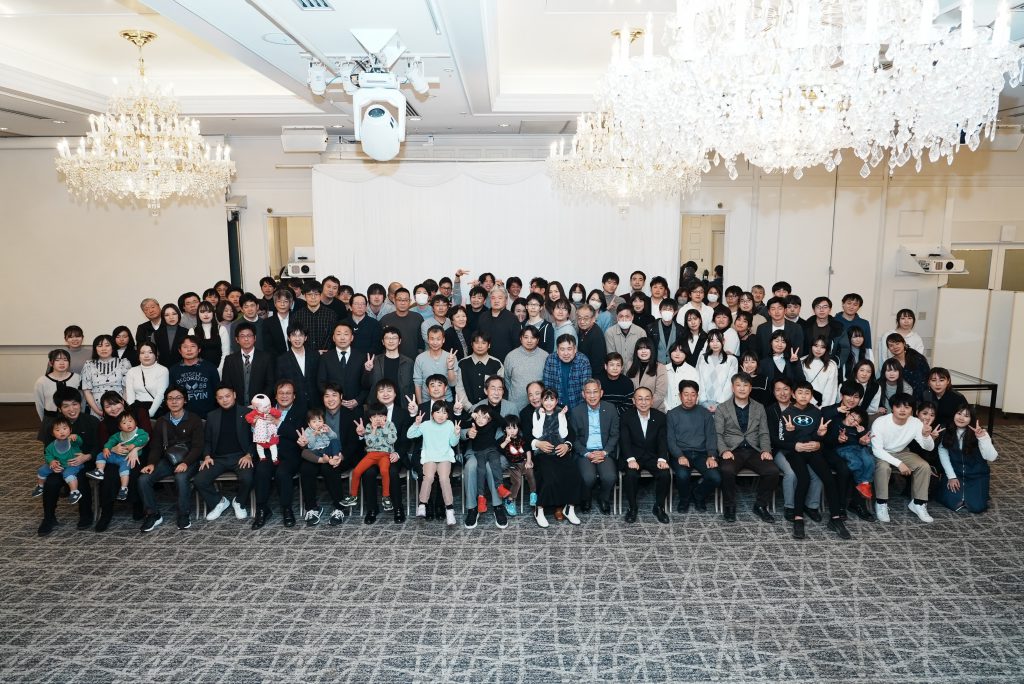 2023年度全社忘年会