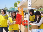 おかやま西大寺マラソン２０１７